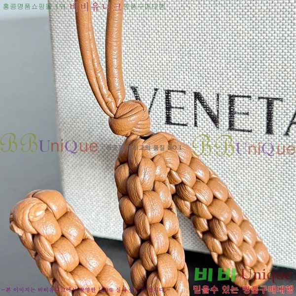 #װŸ  N  844672-114