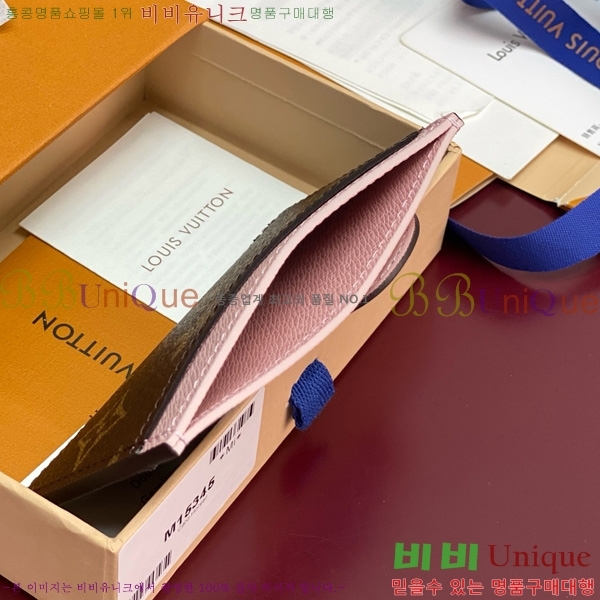 #̺ ī Ȧ M15345-101