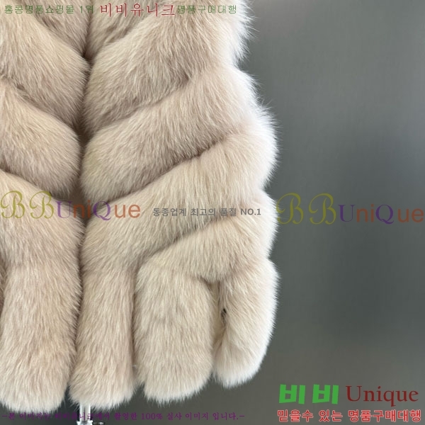   þ    DO3453430-33