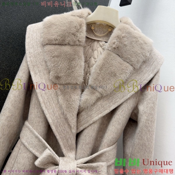  η** е  Ʈ LP334042-3