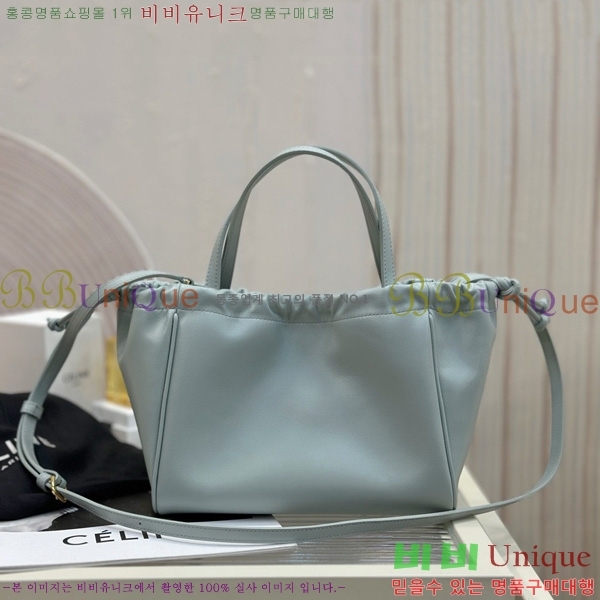 #  Ʈ  ο콺Ʈ īٽ 11101-2103