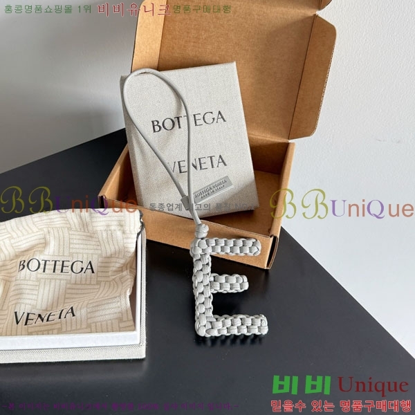 #װŸ  E  844672-105