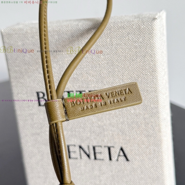 #װŸ  D  844672-104