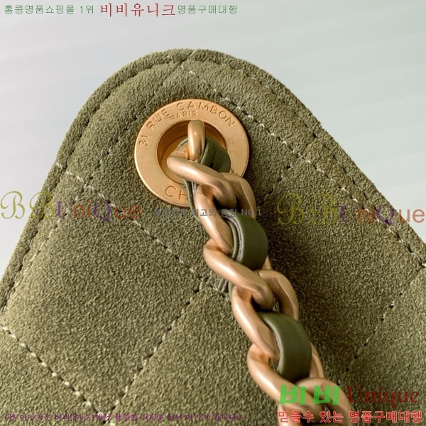 #* 25 ̵ ڵ AS5311-703