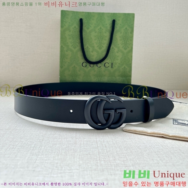 #  Ʈ GG371427-7 3.8CM