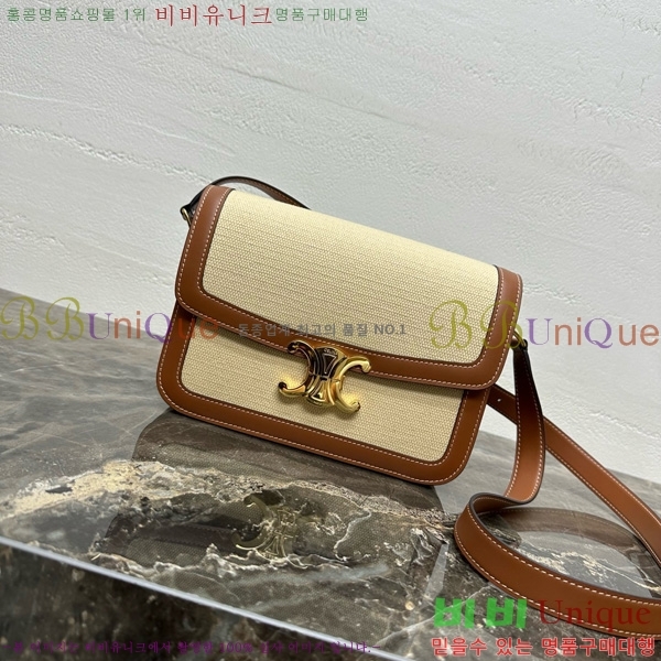 # Ʈ ڽ ̵ 187366-20-4