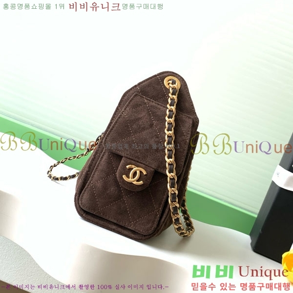 #* 25 ̴ ڵ AS5631-702