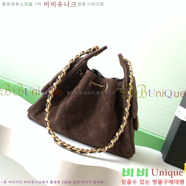 #* 25 ̴ ڵ AS5631-702