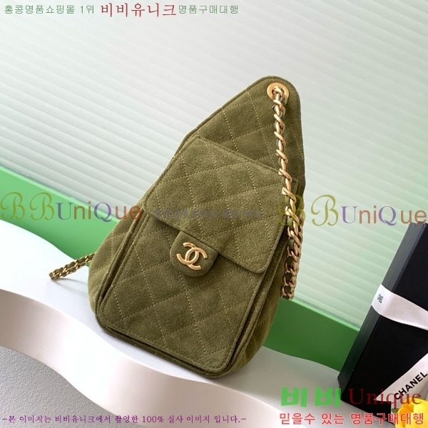 #* 25  ڵ AS5293-705