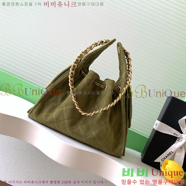 #* 25  ڵ AS5293-705