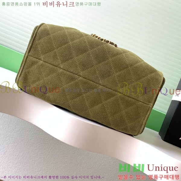 #* 25  ڵ AS5293-705