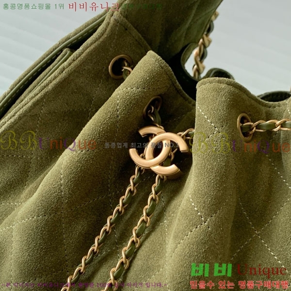 #* 25  ڵ AS5293-705