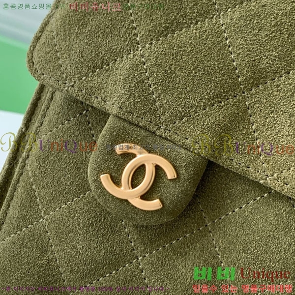 #* 25  ڵ AS5293-705