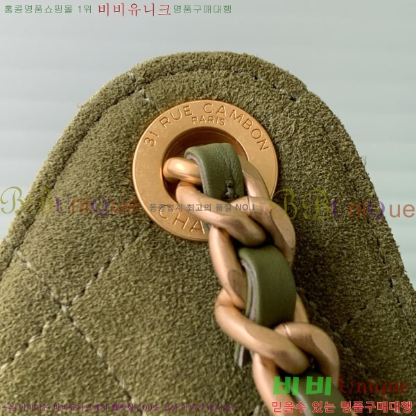 #* 25  ڵ AS5293-705