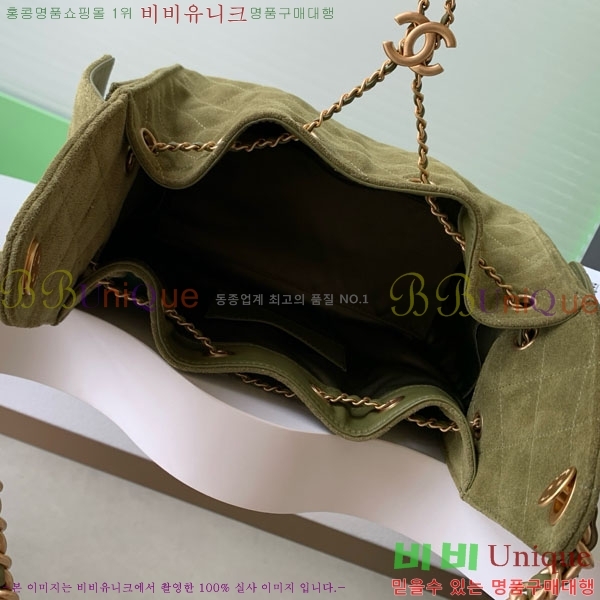 #* 25  ڵ AS5293-705