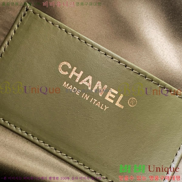 #* 25  ڵ AS5293-705