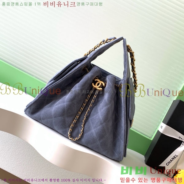 #* 25  ڵ AS5293-704