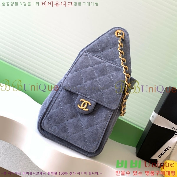 #* 25  ڵ AS5293-704