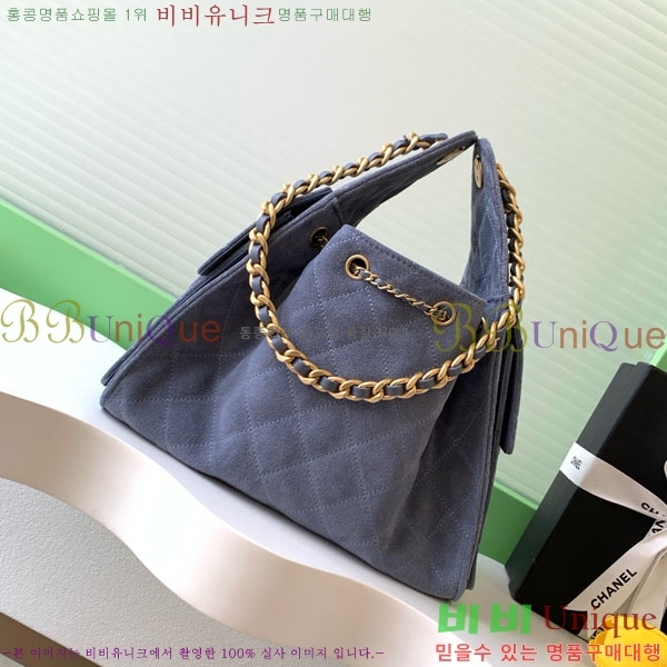 #* 25  ڵ AS5293-704