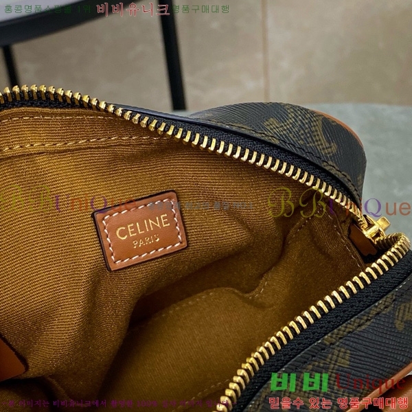 # Ʈ Ʈ ũν 198222-2001