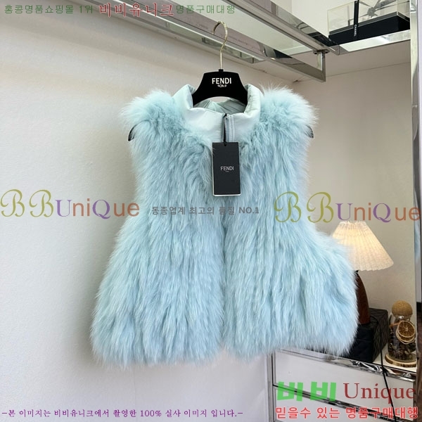   þ    FE2012088-10