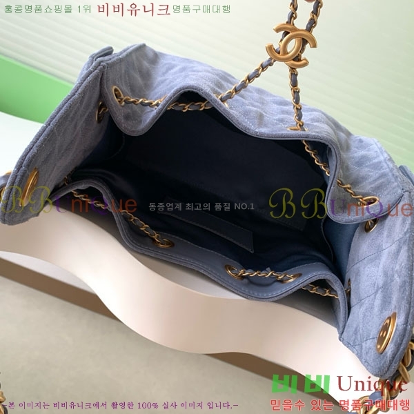 #* 25  ڵ AS5293-704