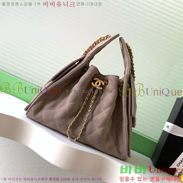 #* 25  ڵ AS5293-703