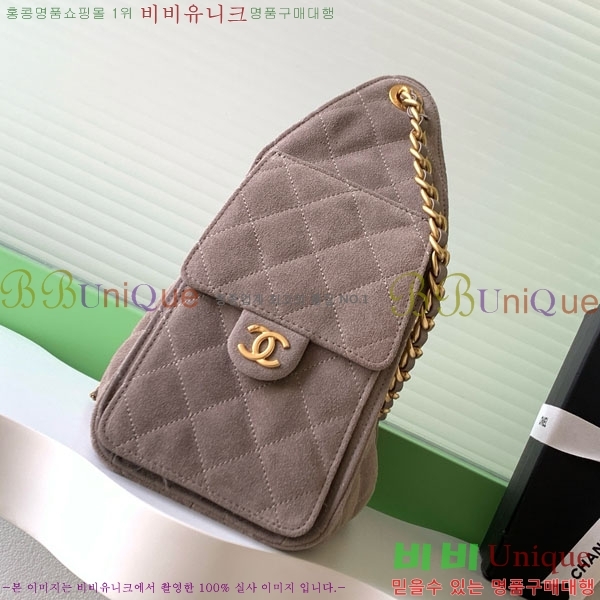 #* 25  ڵ AS5293-703