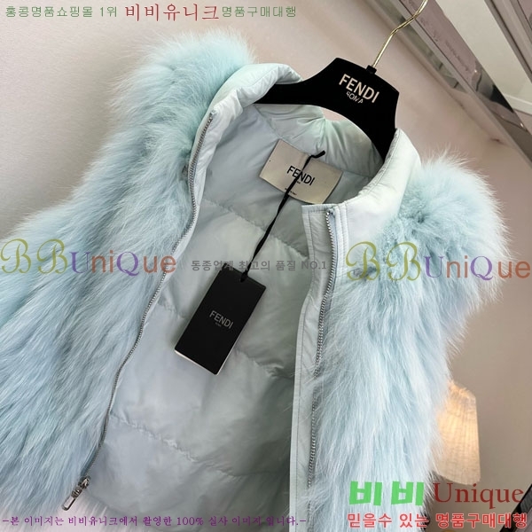   þ    FE2012088-10