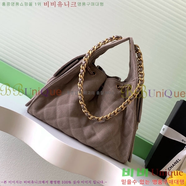 #* 25  ڵ AS5293-703