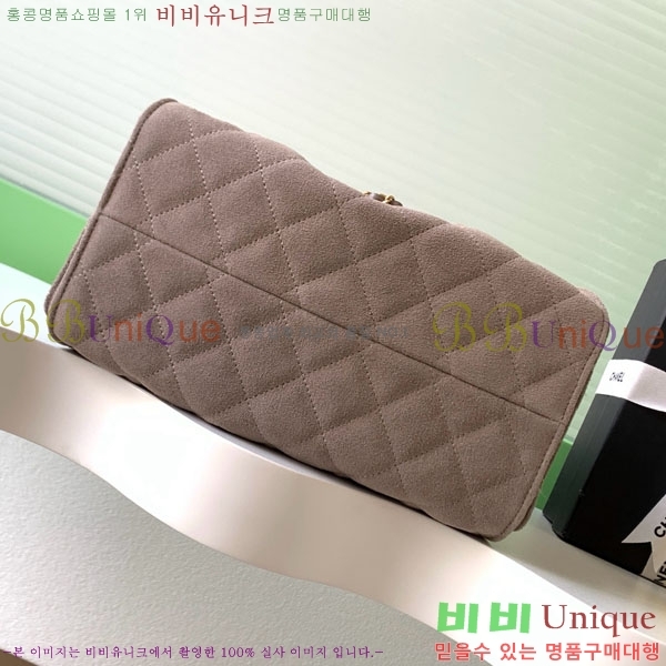 #* 25  ڵ AS5293-703