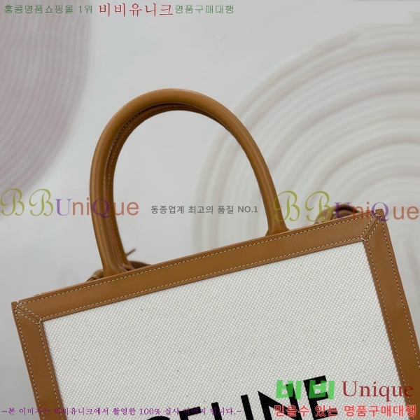 # ĵ Ƽ īٽ  192082-1101