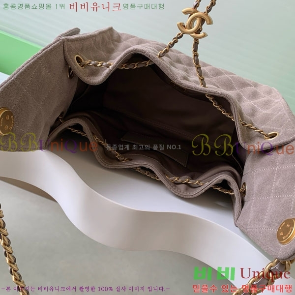 #* 25  ڵ AS5293-703