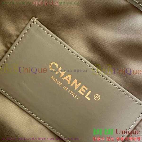 #* 25  ڵ AS5293-703