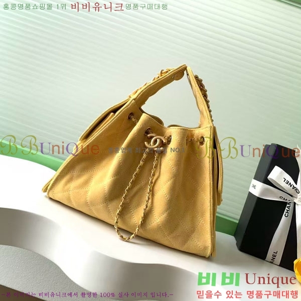 #* 25  ڵ AS5293-702