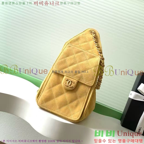 #* 25  ڵ AS5293-702