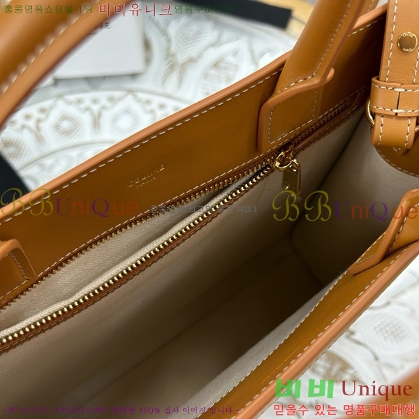 # ĵ Ƽ īٽ  192082-1101