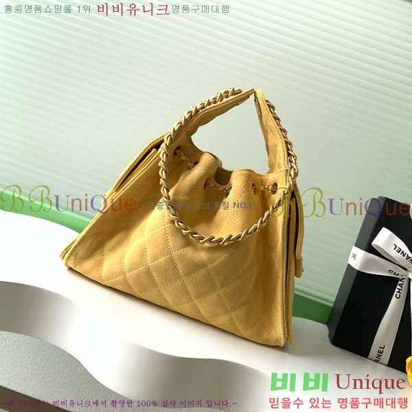 #* 25  ڵ AS5293-702