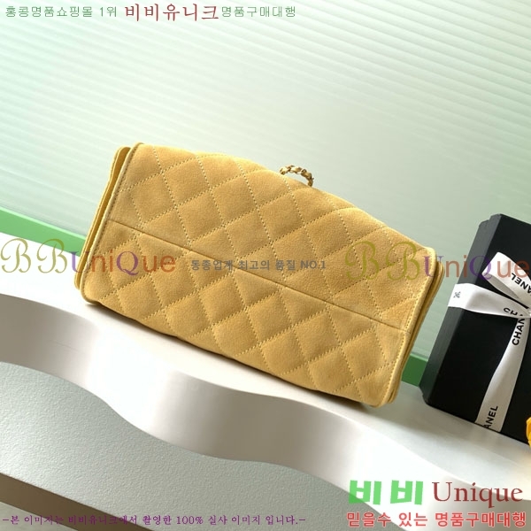 #* 25  ڵ AS5293-702