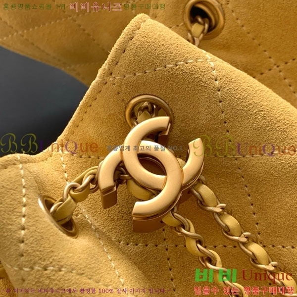 #* 25  ڵ AS5293-702