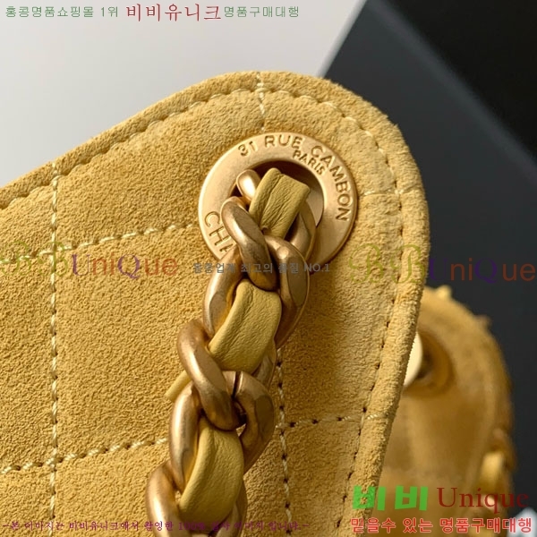 #* 25  ڵ AS5293-702