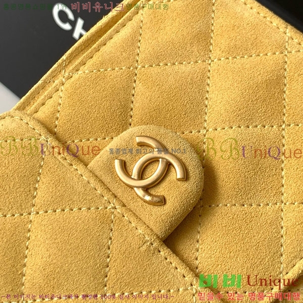 #* 25  ڵ AS5293-702