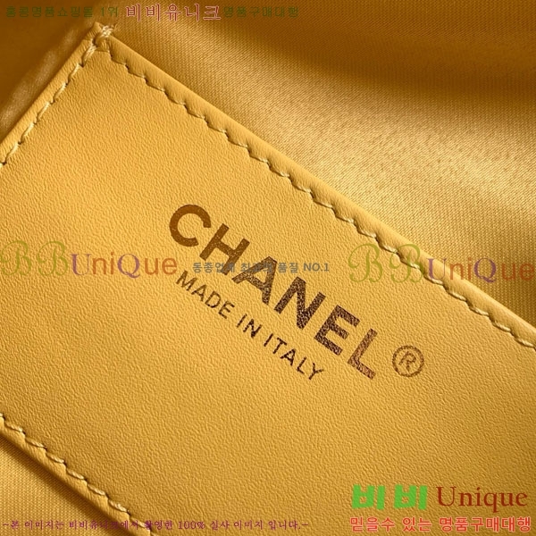 #* 25  ڵ AS5293-702