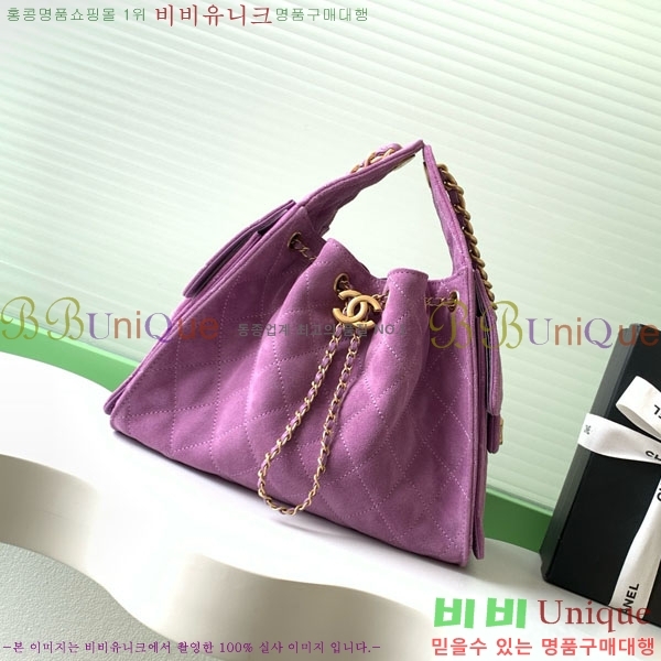 #* 25  ڵ AS5293-701