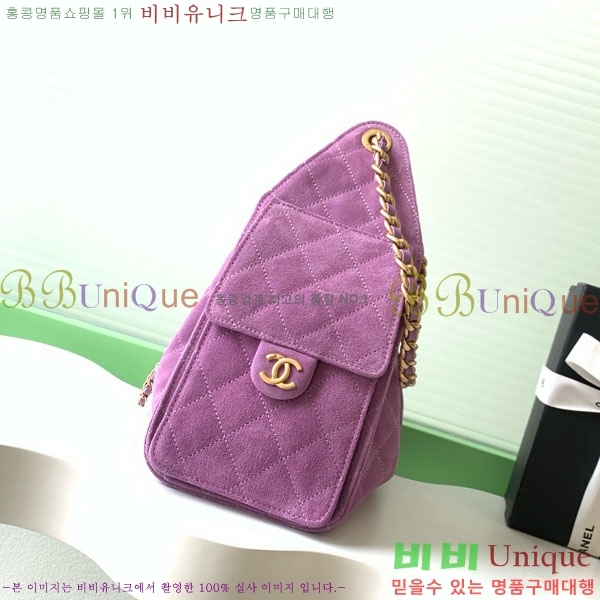 #* 25  ڵ AS5293-701