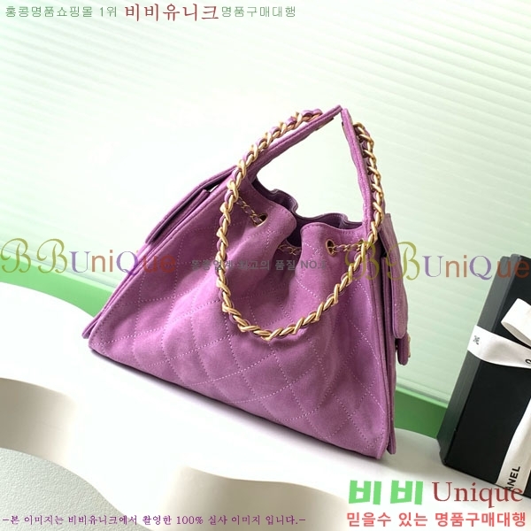 #* 25  ڵ AS5293-701