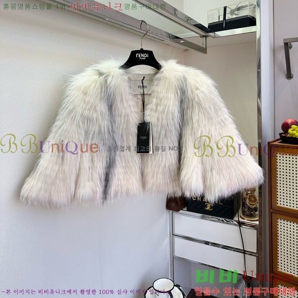   þ   FE2012088-13