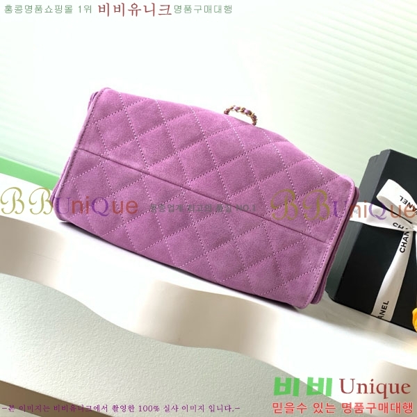 #* 25  ڵ AS5293-701