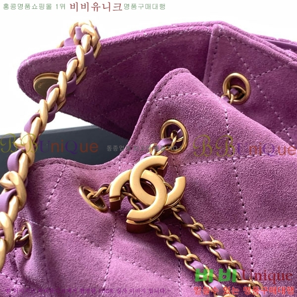 #* 25  ڵ AS5293-701