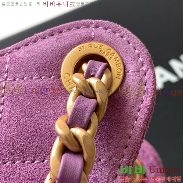 #* 25  ڵ AS5293-701